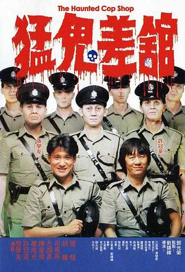 国产99久久久久久免费看