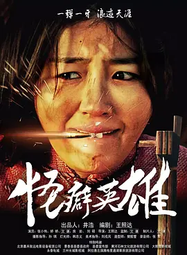 青草久久视频