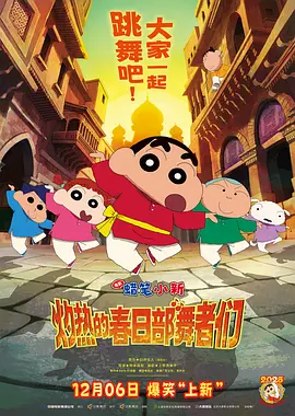 波霸影院一区二区