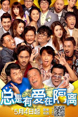 中国bgmbgmbgm老太太70在线