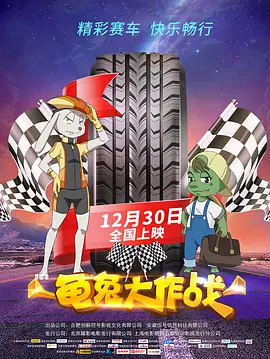 欧美日韩加勒比一区二区三区