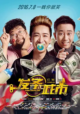 成人免费视频国产