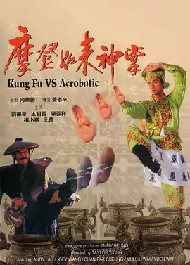 国产精美视频