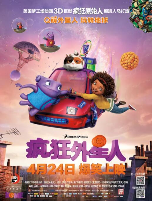 欧美精品黑人猛交高潮