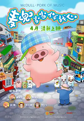 久久99国产精品亚洲