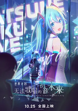 日本精品一