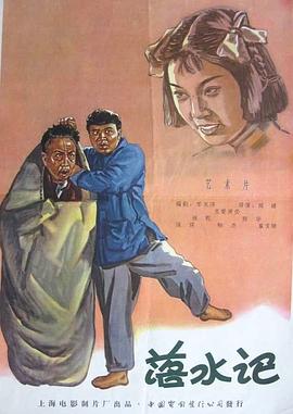 激情视频一区