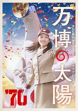 成全经典电影高清在线