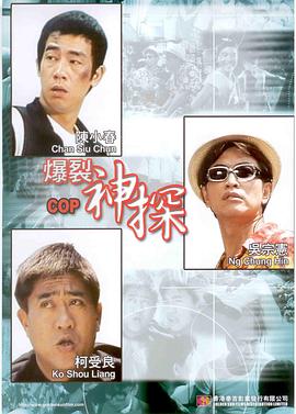西方37大但人文艺术 高清