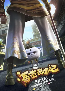 久草在线免费电影