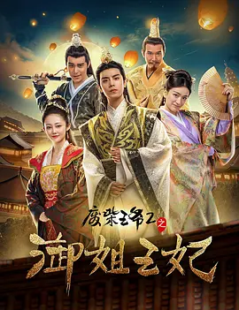 精品视频在线观看一区二区