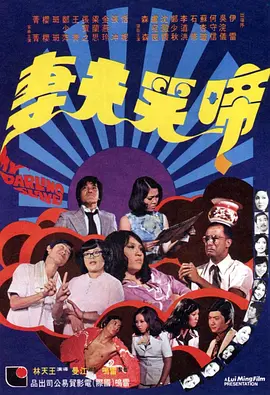 高级成员的福利
