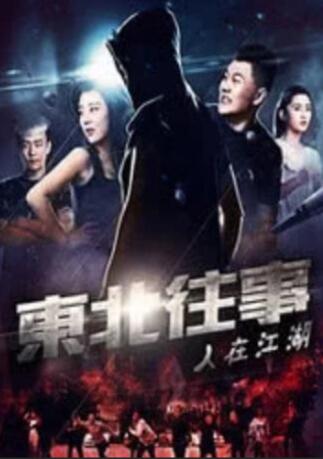 国产精品久久久久久一区二区