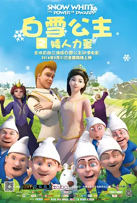 久久厕所精品国产精品亚洲