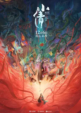 91综合免费在线