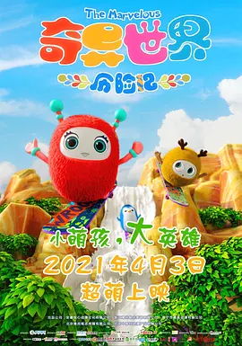 国产一区二区黄