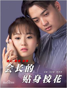 在线观看av影片