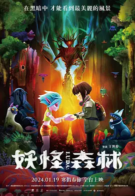 五月婷婷国产