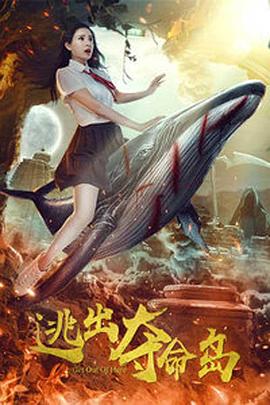 韩国美女丝袜一区二区