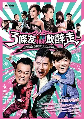 禁忌：新的姐姐