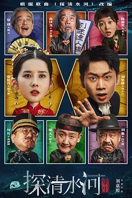 国产欧美日韩看片片在线人成