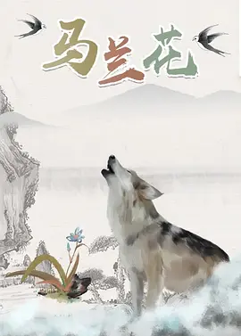 国产亚洲精品精品国产亚洲综合