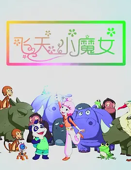 99色99