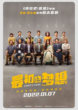 国产精品不卡片视频免费观看