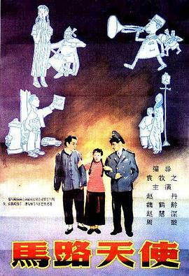 ww是什么意思?
