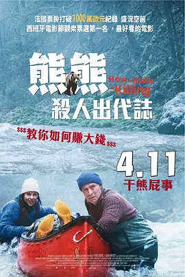 久久99国产亚洲精品观看