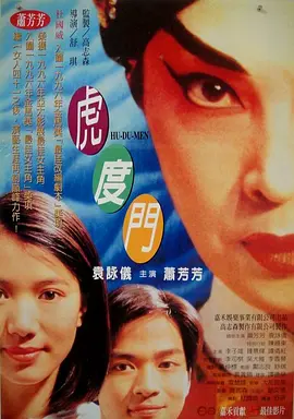 欧美久久一区二区三区