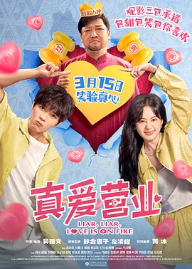 91精品国产高清久久久久久io