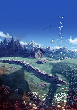 伊人蜜桃