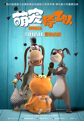 久久免费国产精品一区二区