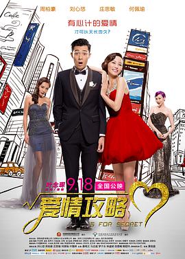 我的情人母亲那天她我的女人