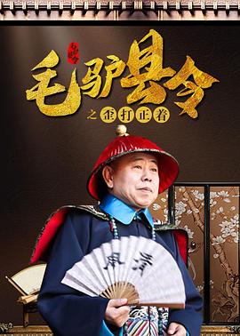 福利片第一页