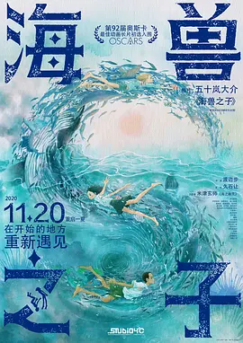 亚洲经典激情春色另类