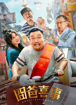 国产夫妇交换群4p大战