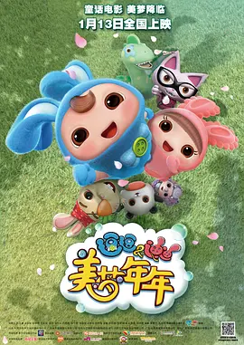 国产91青青成人a在线