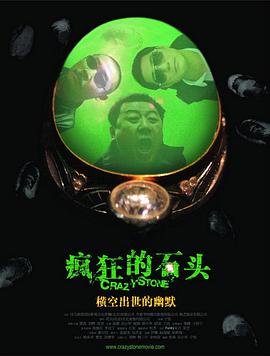 亚洲日韩精品欧美一区二区一