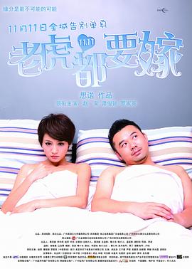 91亚色在线观看