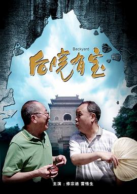 geforce experience更新驱动