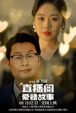 伊人丁香婷婷综合一区二区
