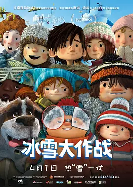 亚洲va久久久久久久精品小说