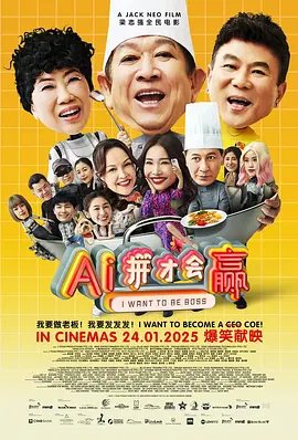 色哟哟www视频在线观看高清