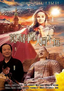 午夜精品中文字幕