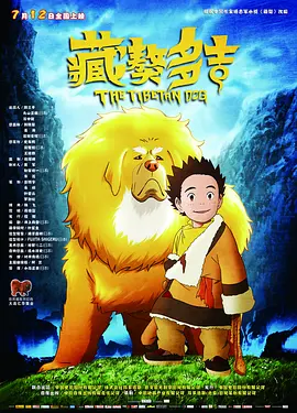 久久综合九色综合97婷婷群聊