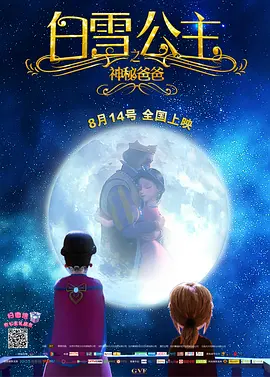 91看片淫黄大片在看