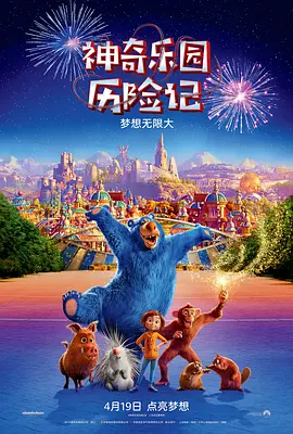 亚洲天堂2017av