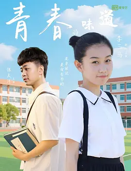 精品一久久香蕉国产线看播放